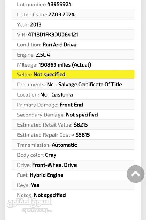 2013 toyota camry xle hybird