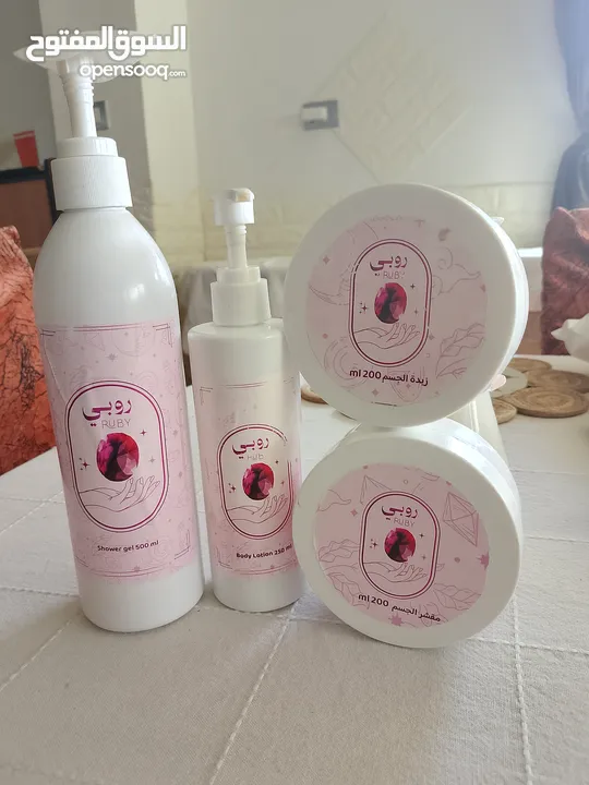 بكج روبي للعناية بالبشرة والجسم