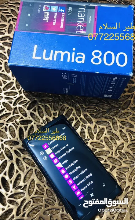 NOKIA (Lumia-800)