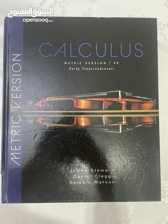 كتاب كالكلس جديد Calculus book