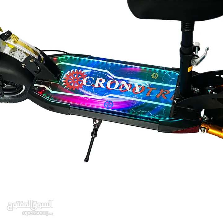 crony Scooter