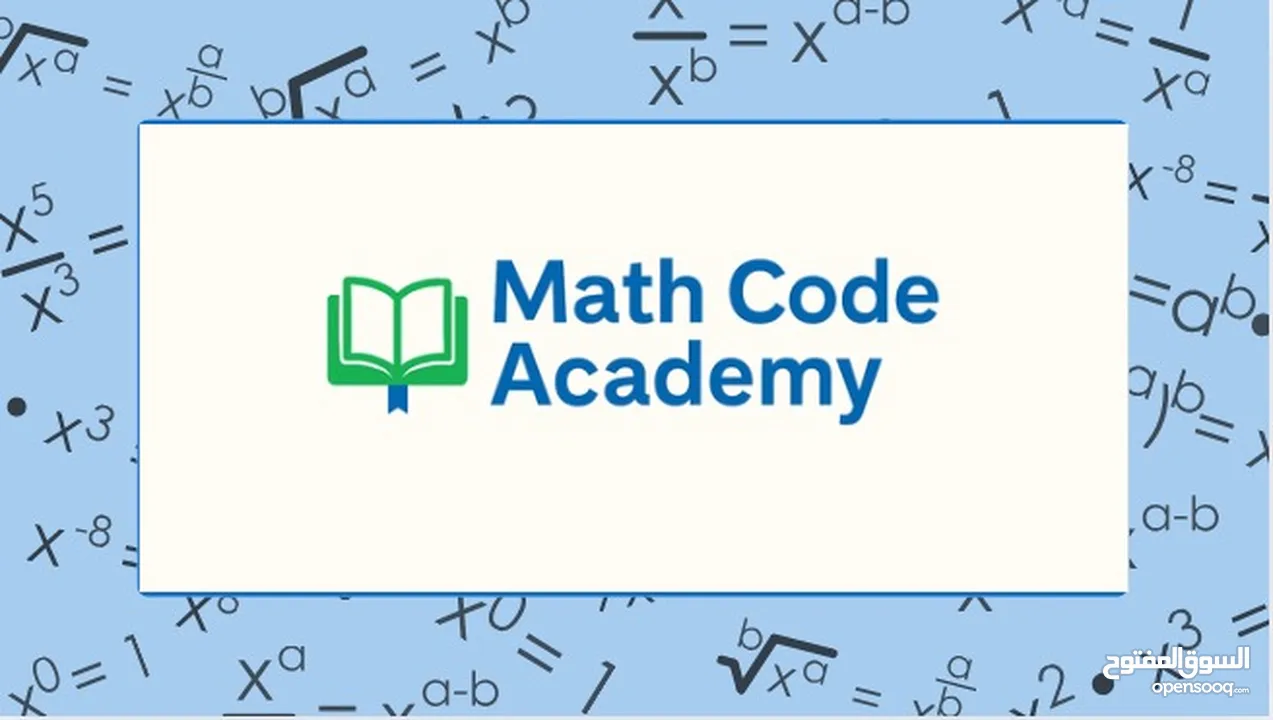 MATH CODE ACADEMY