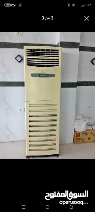 شراء  جميع المكيفات المركزي المستعمل الفري ستاند والدكت والكاسيت السبلت عادي والانفرتر والمشطوب