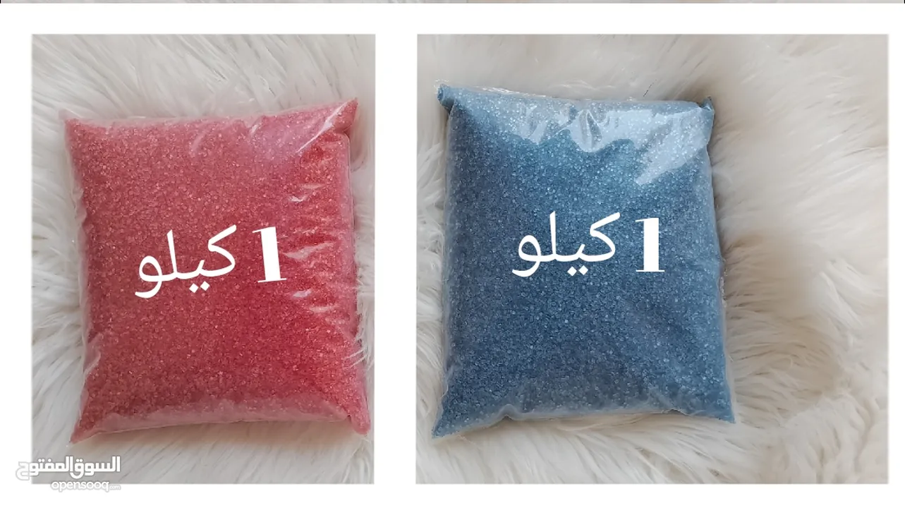 سكر لصنع غزل البنات للبيع  أقرأ الوصف تحت.sugar candy for sale