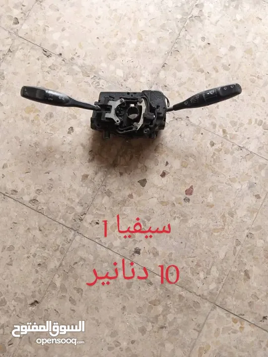 قطع كيا سيفيا 1