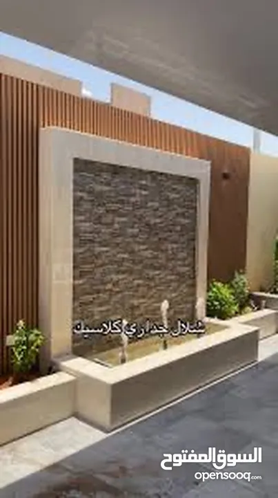 حول حديقتك الى لوحة فنية ساحرة باسعار مناسبة للجميع لا للاستغلال