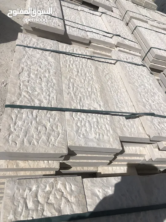 جميع انواع الحجر