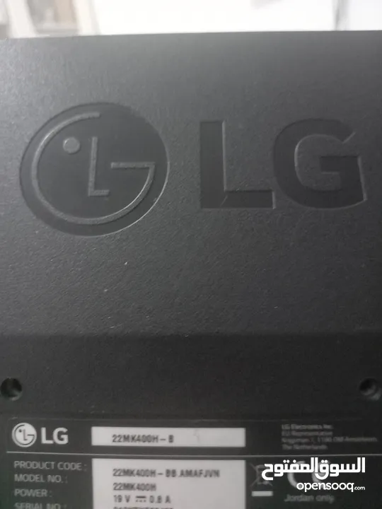 LG 22MK400H-B monitor