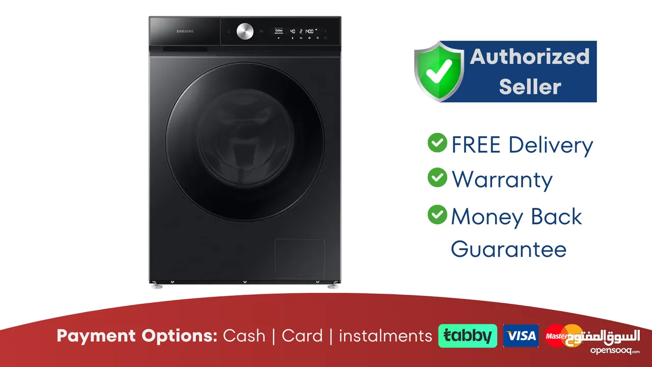 Samsung 11.5KG + 8KG Washer & Dryer - Black  Brand New  1 Year Warranty  FREE Delivery