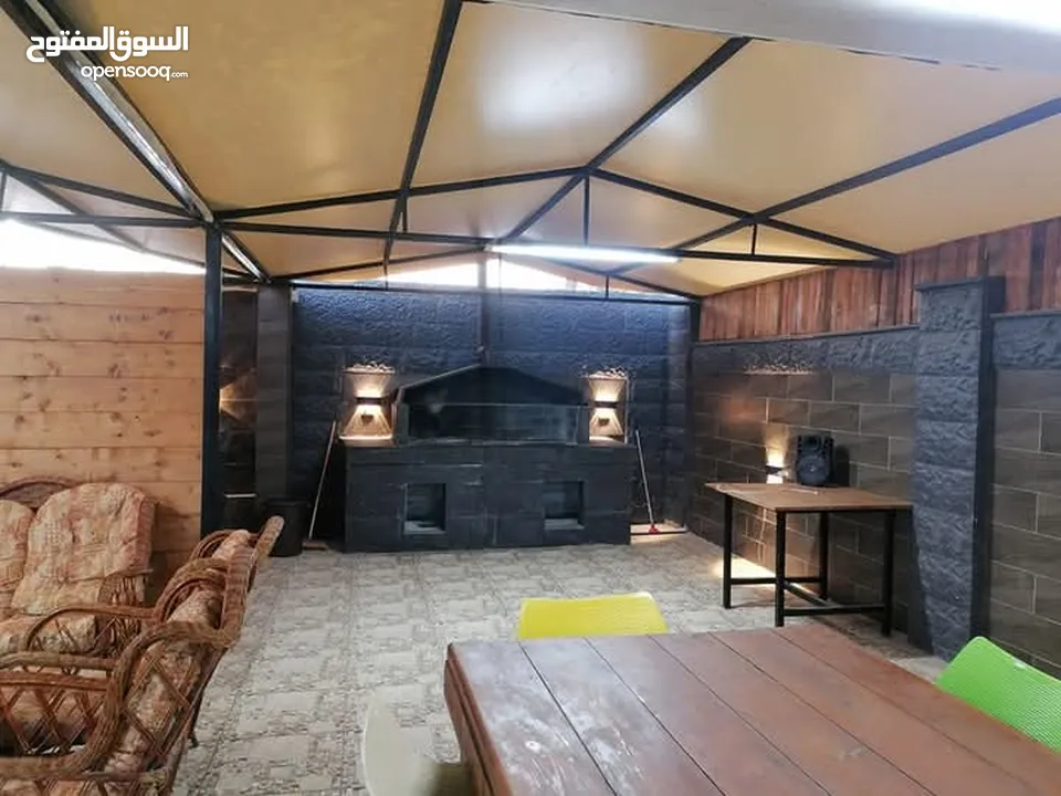 مزرعة بشار
