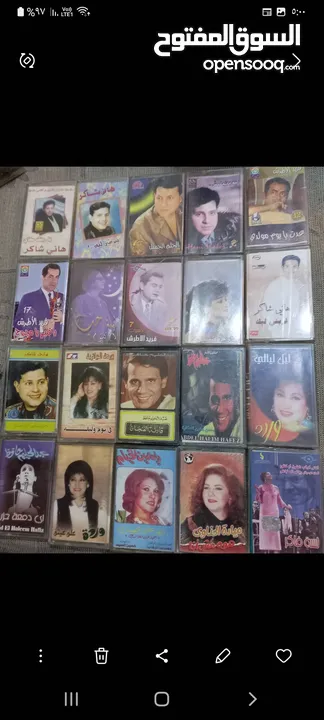 مجموعة أغراض