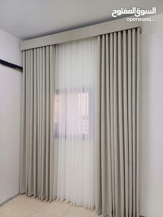 ستائر وايفي حديثه