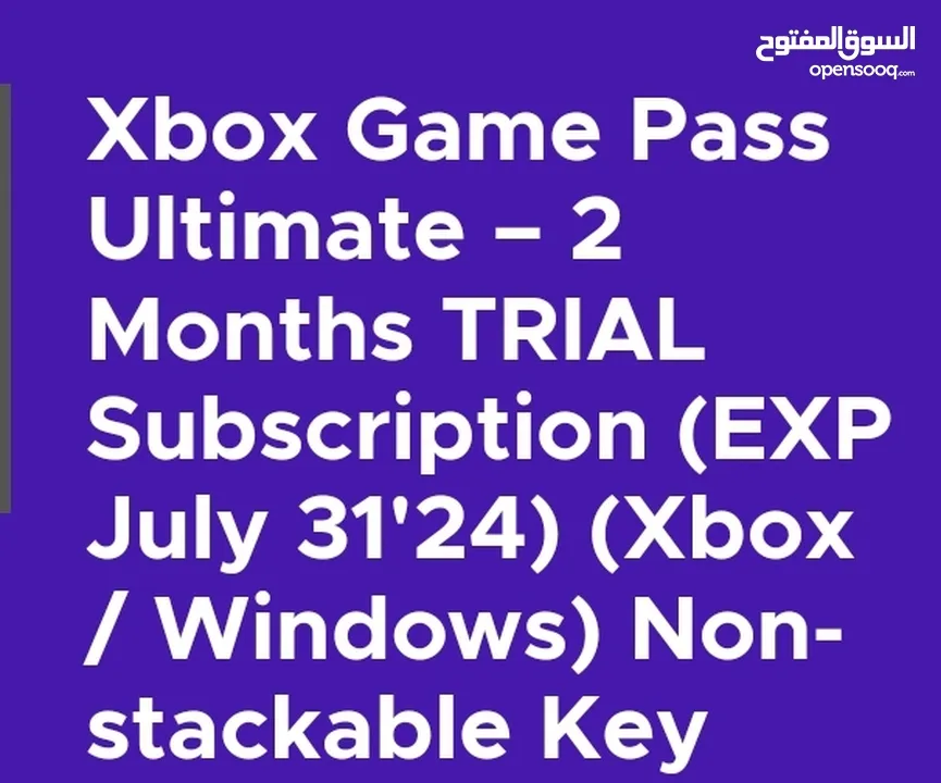 Game pass ultimate