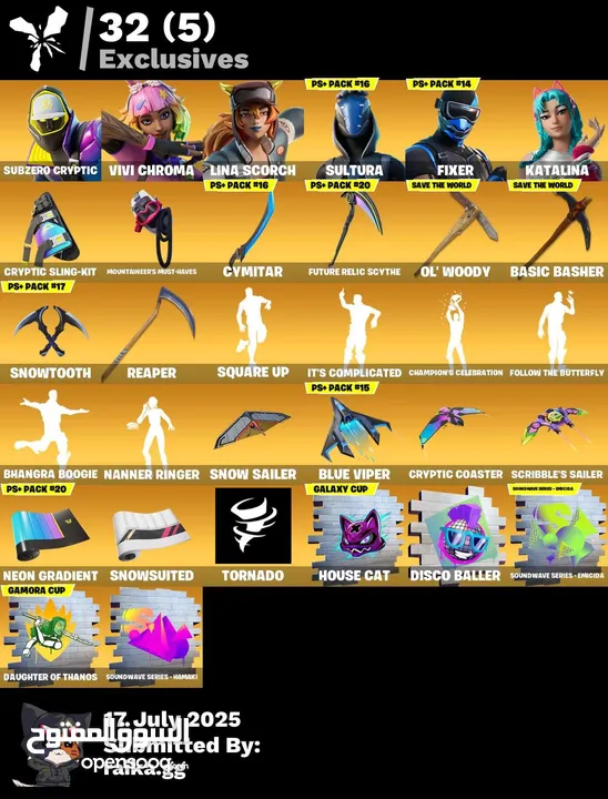 حساب فورت ممتاز وحلو