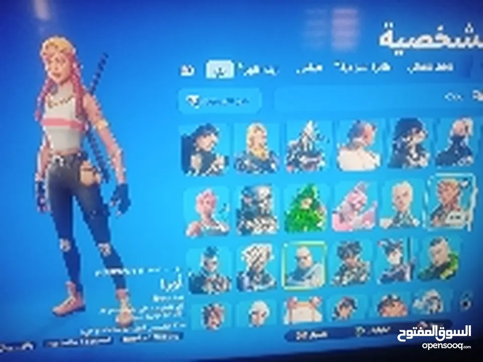 حساب ايبك للبيع فورتنايت+روكت ليغ