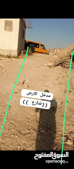 ارض للبيع في وسط الشواورة بلقرب من قاعة الجمال واصلها جميع الخدمات والله يطرح البركة لصاحب النصيب