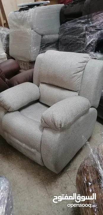 ريكلاينر هزاز و دوار و و Recliner Chair lazy boy ليزي بوي