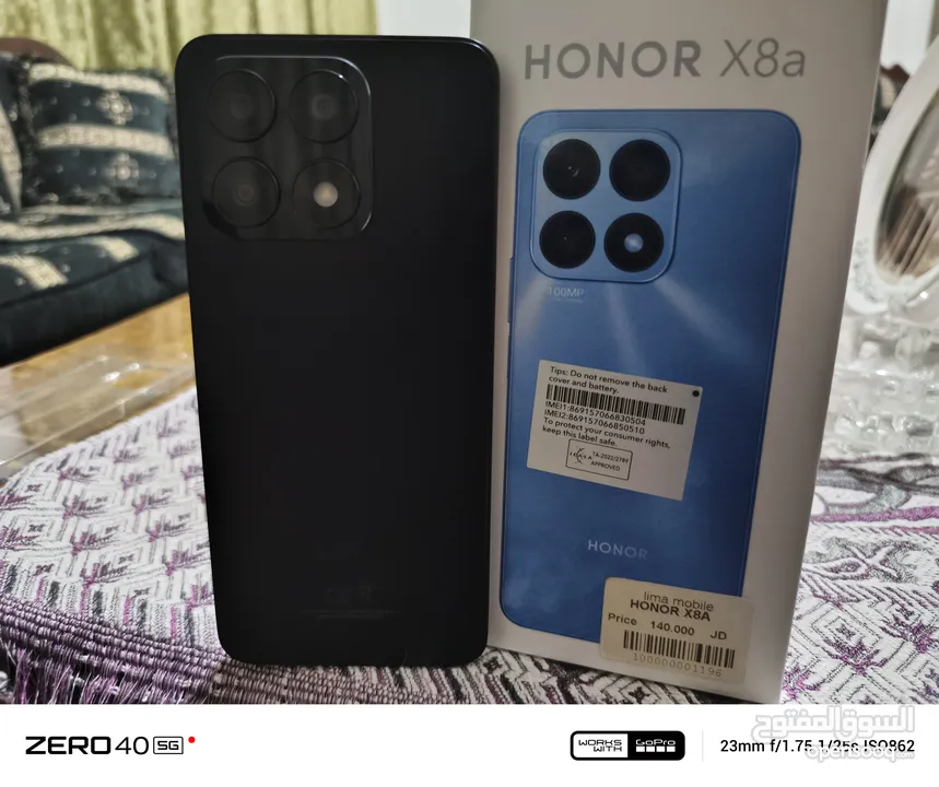 للبيع موبايل honor X8a استعمال يوم فقط