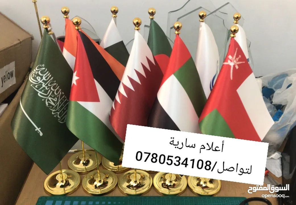تيشرت طباعة وبلايز وجاليهات طواقي مع شعار تطريز