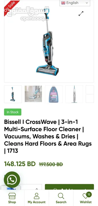 Bissell I CrossWave  3-in-1 Multi-Surface Floor Cleaner  Vacuums, Washes & Dries