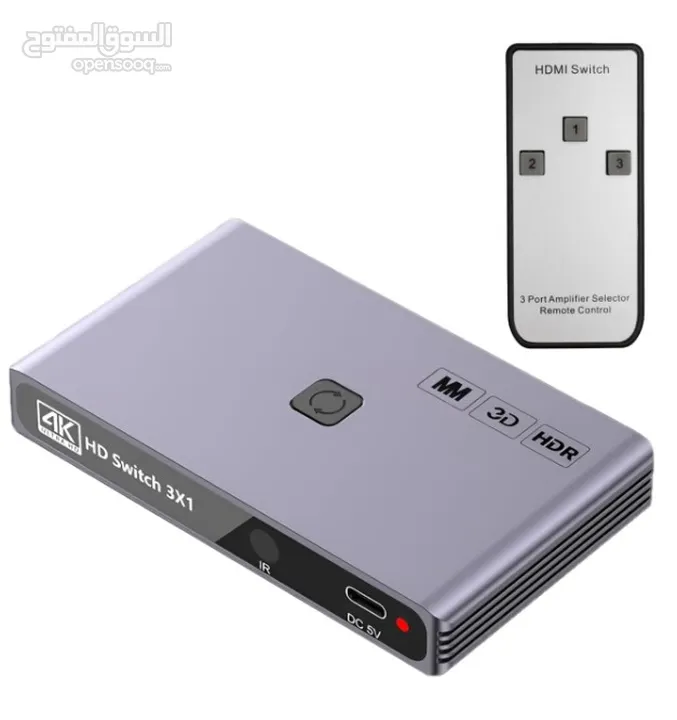 HAING HI-3012-HCS 3 in 1 Out HD Compatible Switch هانغ سويتش اتش دي 3