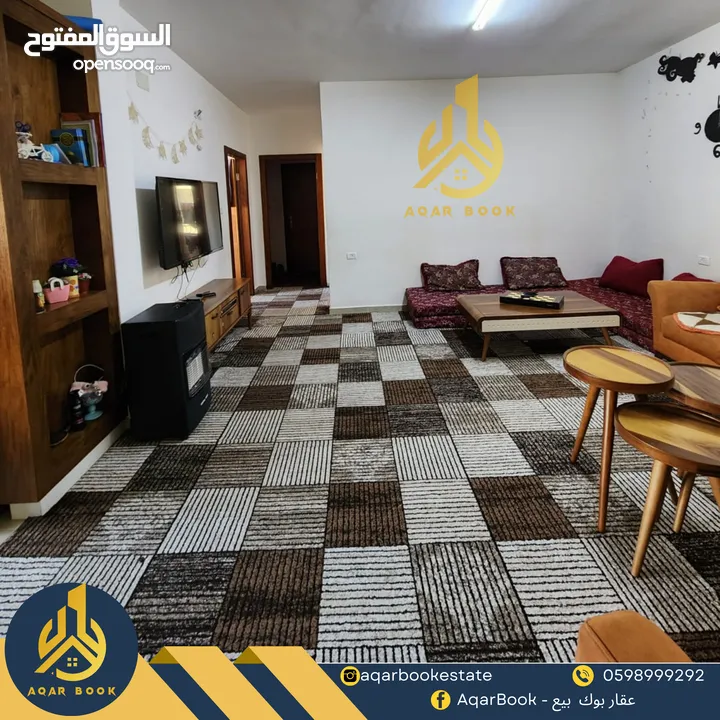 شقة في بيتونيا للبيع