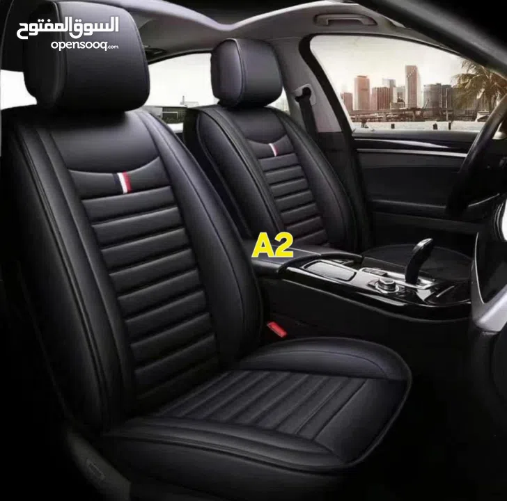غطاء مقاعد السيارة الفاخر Premium Leather مصنوع من جلد فاخر مقاوم للخدش والاتساخ