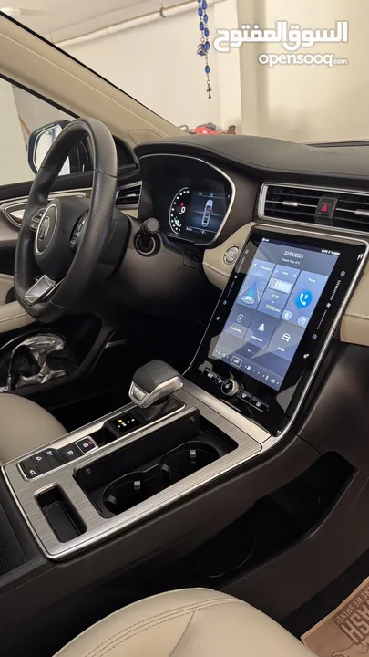 2023 MG RX5 Plus Luxury