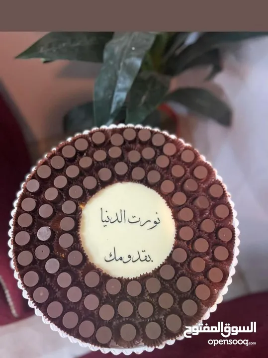 شوكولاته كريمينو بالبندق الني المحضر يدويا ، شوكولاته ايطالية تستحق التجربة ، رح تعشقها من اول لقمة