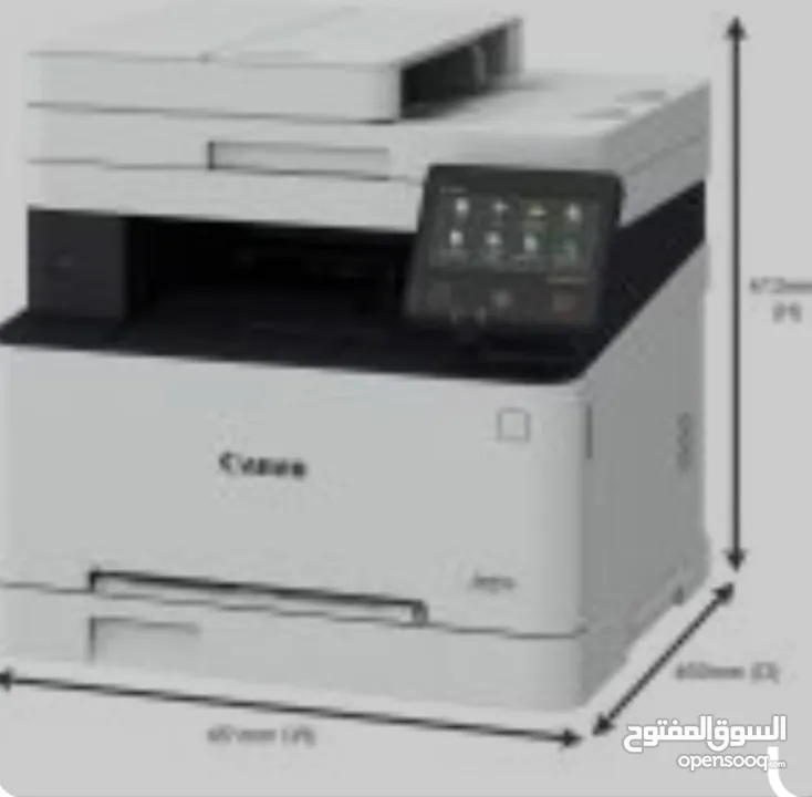 طابعة كانون آي سينسس  4 في 1 لاسكلي وفيدر Canon I-SENSYS-MF655 CDW  All- IN - ONE PRINTER