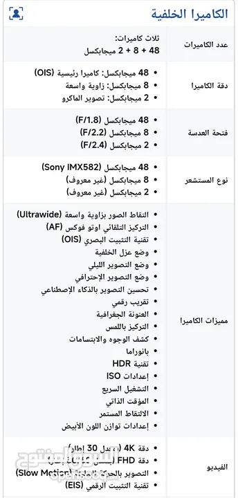 جهاز K60E  للبيع مستخدم فتره قصيره جداً  جهاز ماشاء الله الجهاز خارق من جميع المواصفات