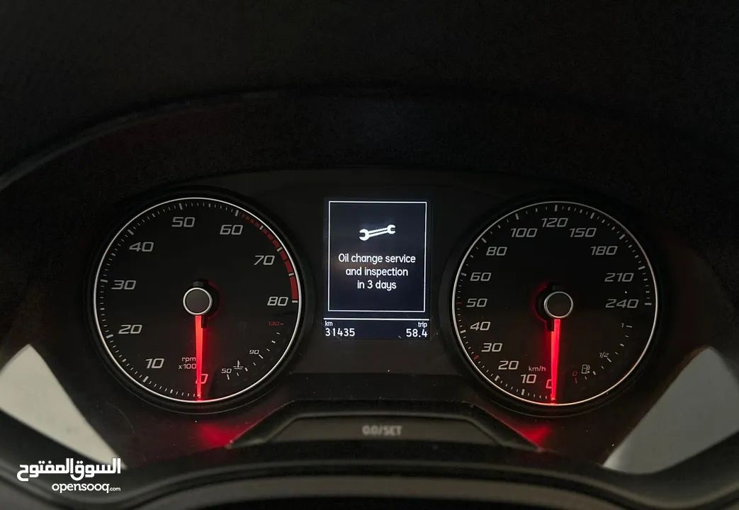 سيات ارونا 2023