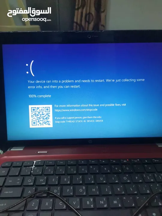 لابتوب hp 6رام كور اي فايف الجيل الثاني للبيع ع حالته كلشي موضح بالصور للإستفسار  عمان