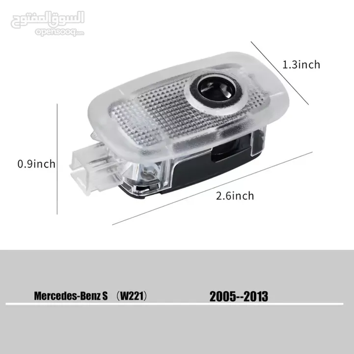 Lens projector for mercedes w221