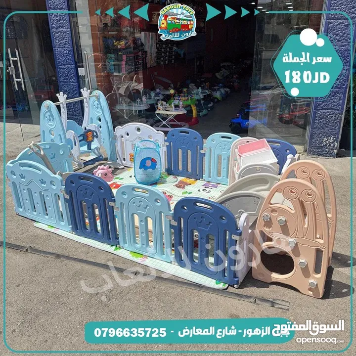 مدينة العاب داخلية حجم كبير سحسيلة مرجيحه طابات رفوف جميع المنتجات مواصفات اوروبيه