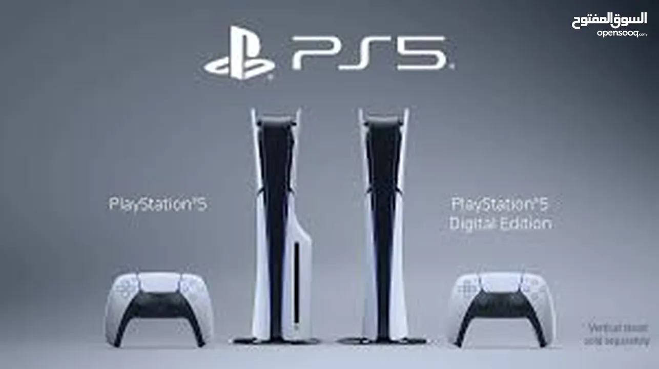 سعر حرق على ps5