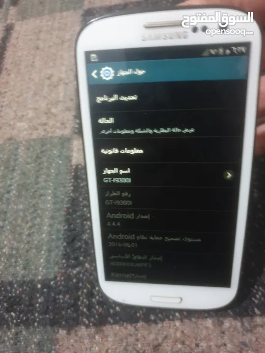 بحاله جيده   s3 neo