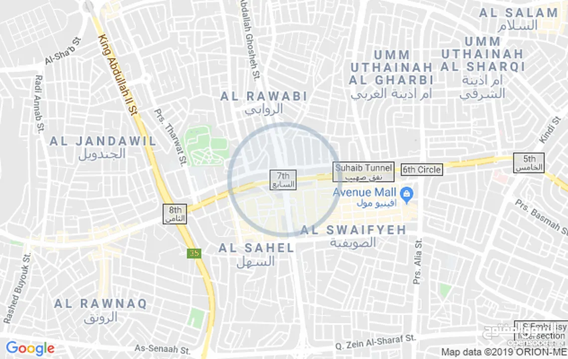 الدوار السابع استوديو خمس نجوم VIP نظافه 100 ٪  لايجار