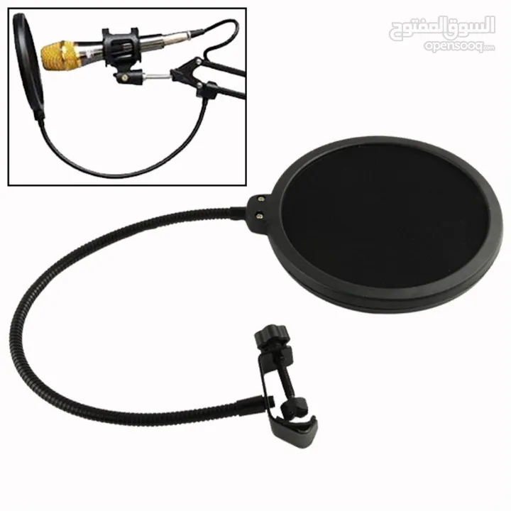 فلتر ميكرفون POP Filter