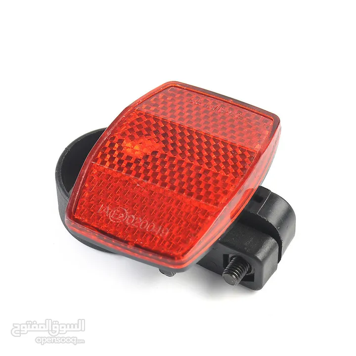 Bicycle Handlebar Reflector - 5 JD