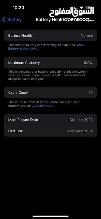 iPhone 15 Pro (1 month usage)