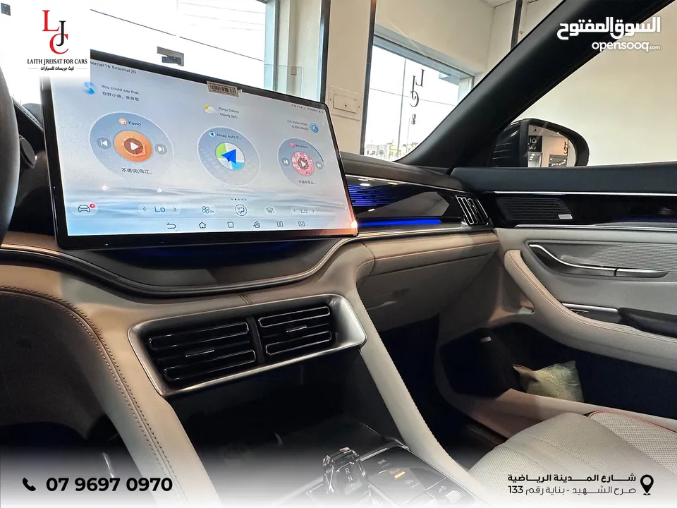 بي واي دي سونج بلس كهرباء 2023 ‏ 2023 BYD Song Plus EV