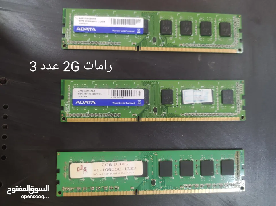 لابتوب عدد 2للبيع بحاجة إلى صيانة بالإضافة إلى قطع كمبيوتر منوعة