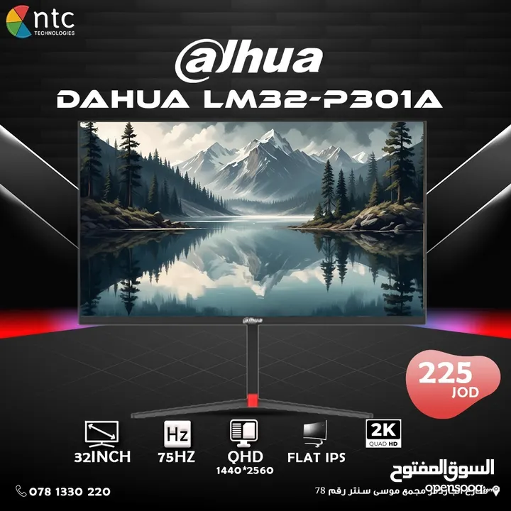 MONITOR DAHUA 32" 75HZ QHD FLAT IPS 2K