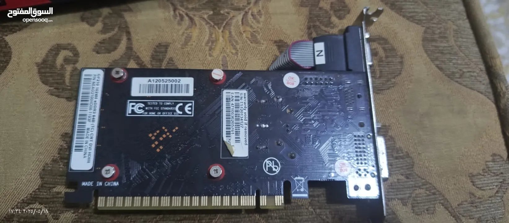 كرت شاشه مواصفات مواصفات ممتازه