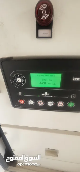 مولد كهرباء 70kva