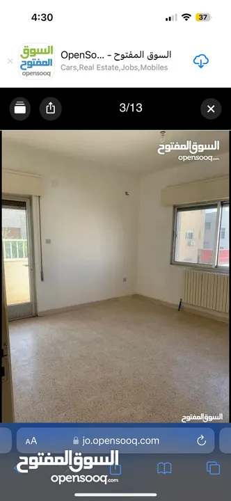 شقة طابقية للايجار