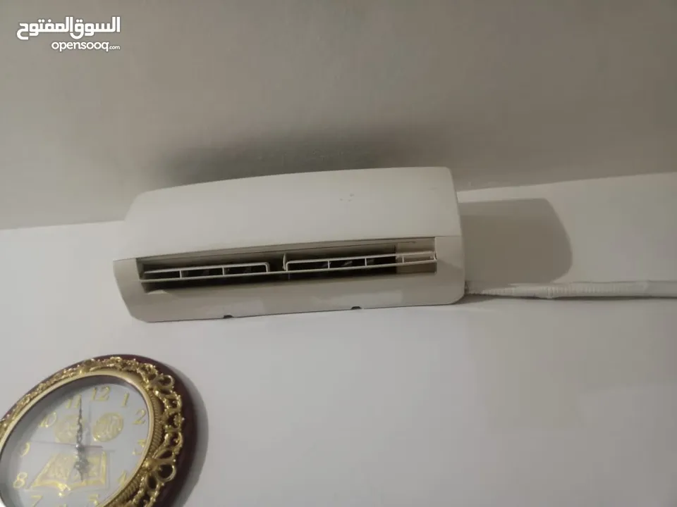 كوندشن ميديا