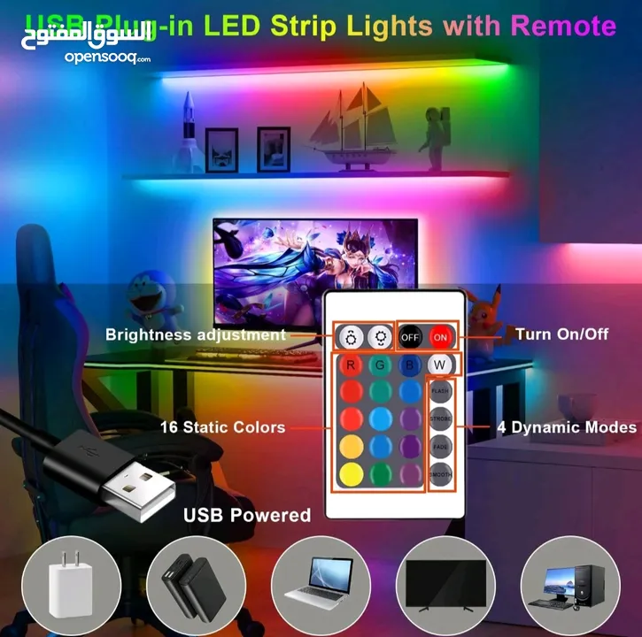 ضوء  ليد Led strip