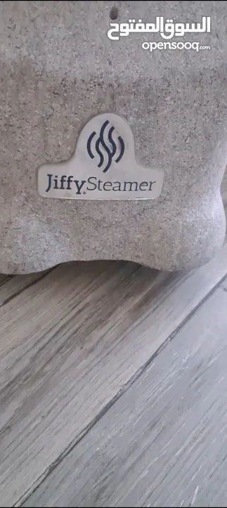 Jiffy Steamer for sell